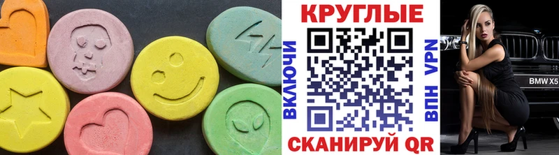 цены   Сельцо  Экстази Дубай 