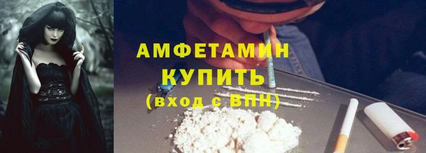 кокаин перу Абдулино