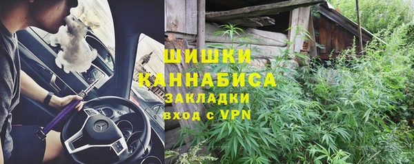 гашишное масло Алзамай