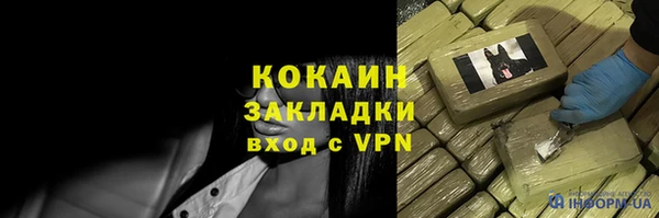 каннабис Остров