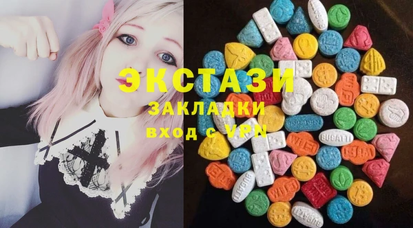 гашишное масло Алзамай
