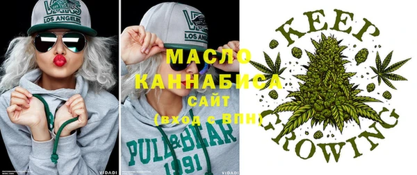 гашишное масло Алзамай