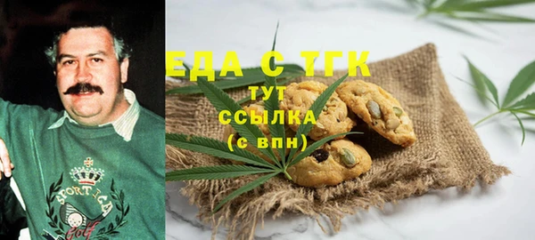 кокаин колумбия Алексеевка
