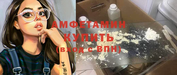 таблы Аркадак