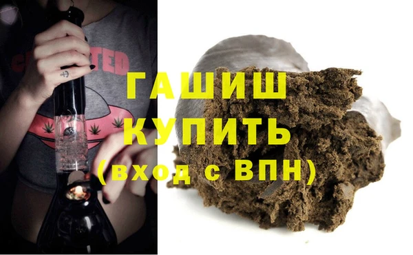 кокс Армянск