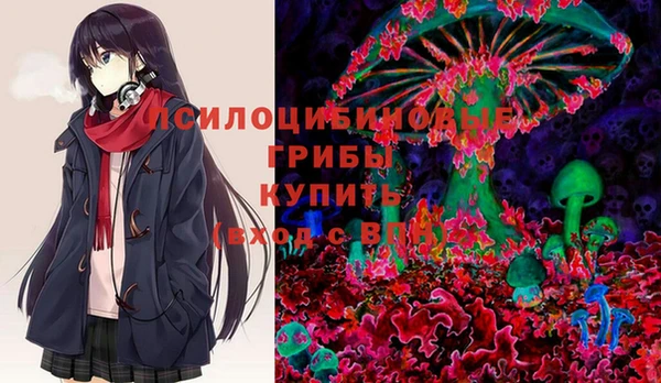 кокаин VHQ Алексин