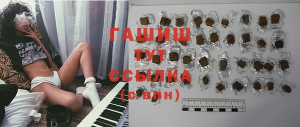кокаин колумбия Алексеевка