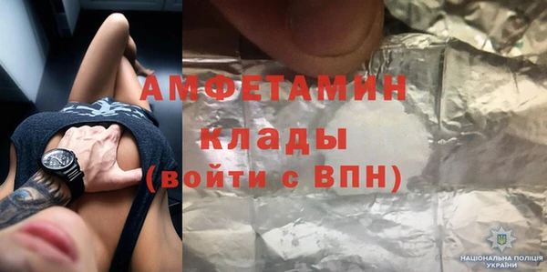 гашишное масло Алзамай
