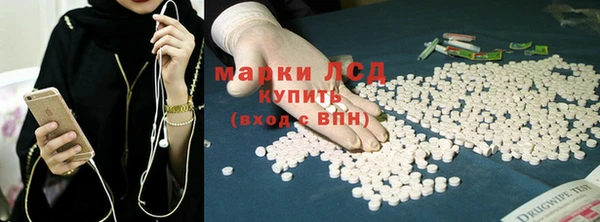 гашишное масло Алзамай
