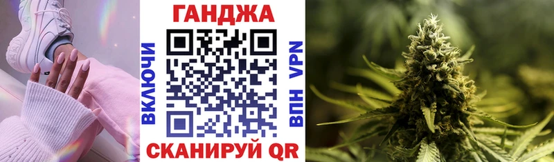 Бошки марихуана AK-47 Сельцо